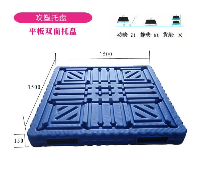 �p�洵��ƽ��1515150