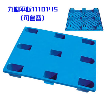 ���_1110�����ׯB��