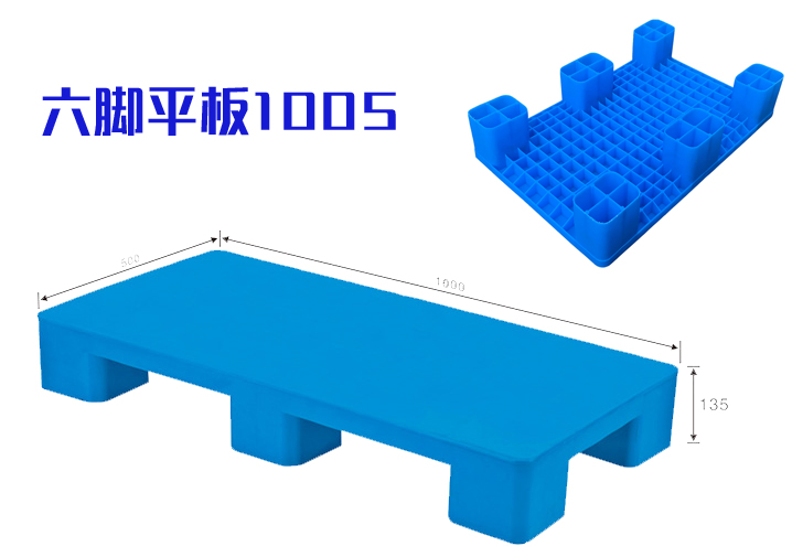 ���_ƽ��1005�����бP